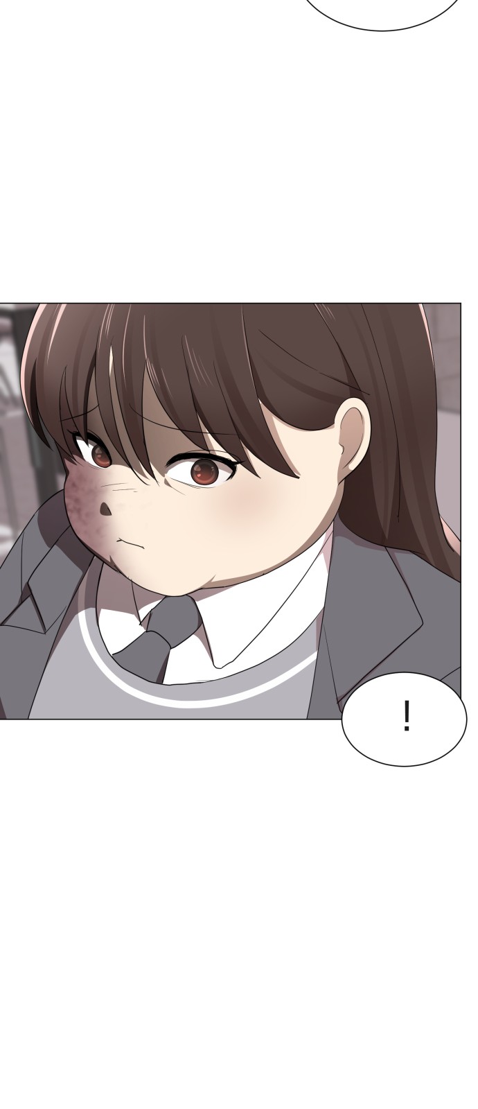 82 페이지