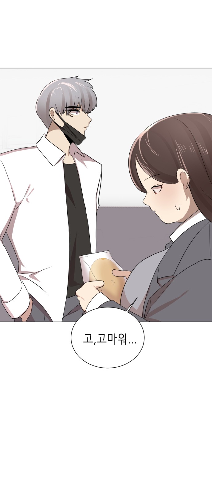 95 페이지