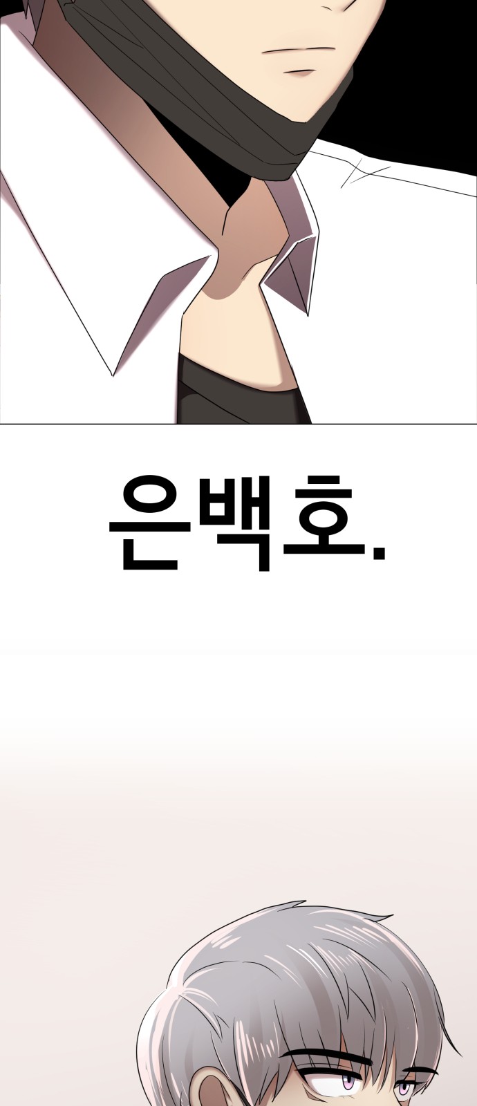 97 페이지