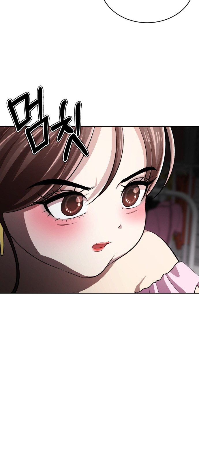 114 페이지