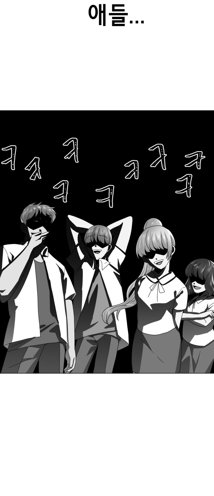 115 페이지