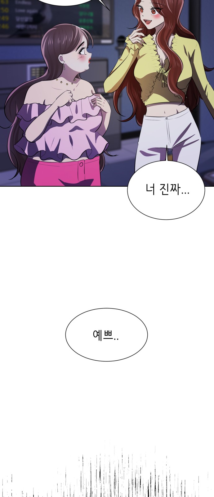 124 페이지