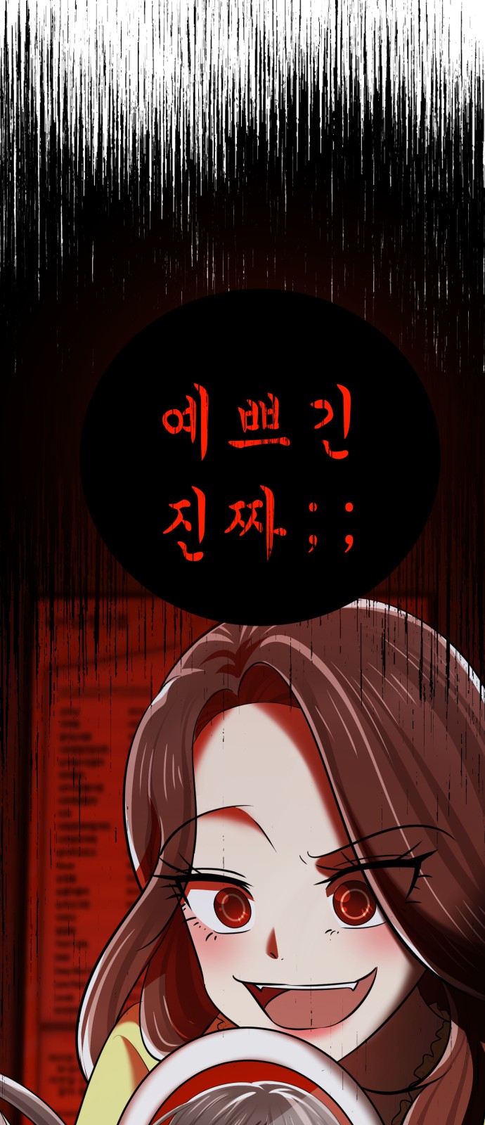 125 페이지