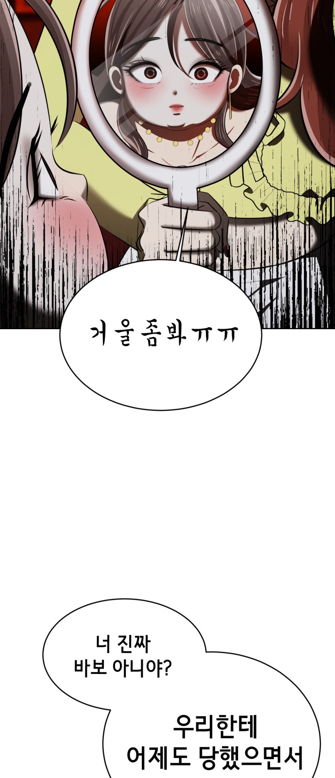 126 페이지