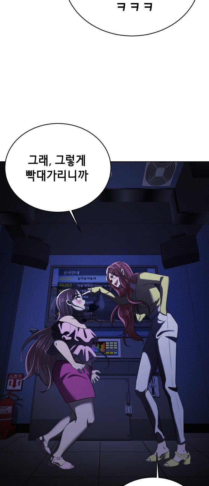 127 페이지