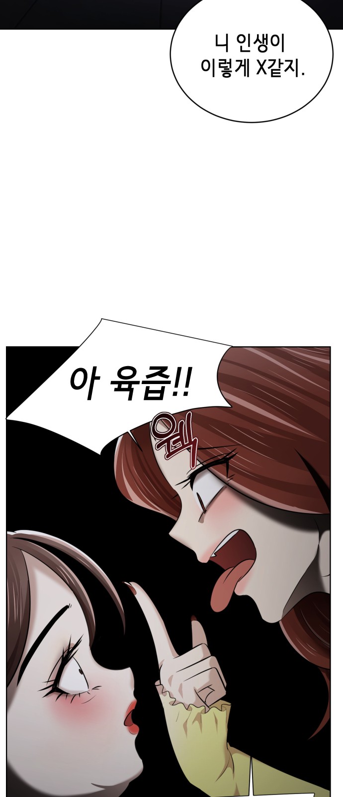 128 페이지