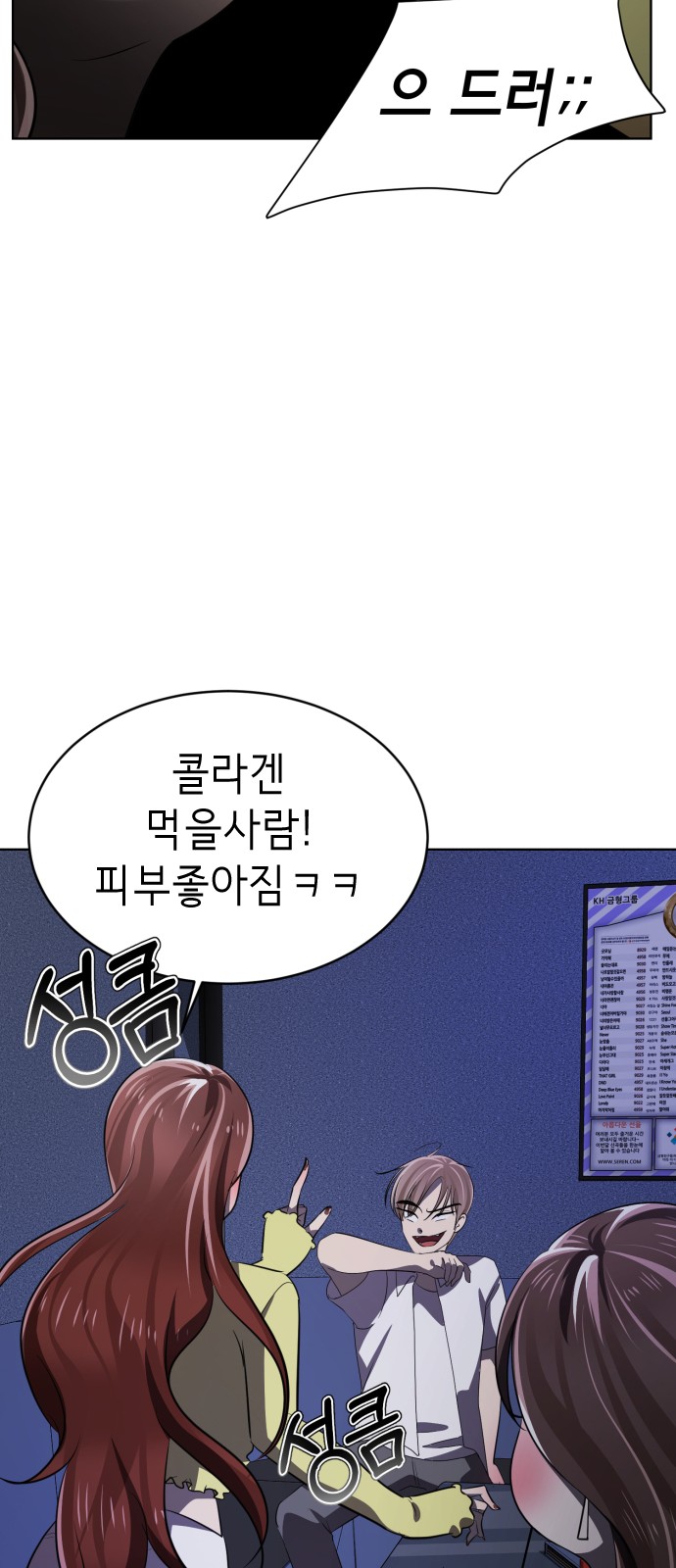 129 페이지