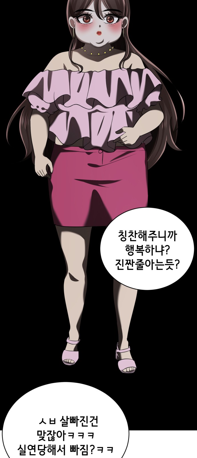 131 페이지