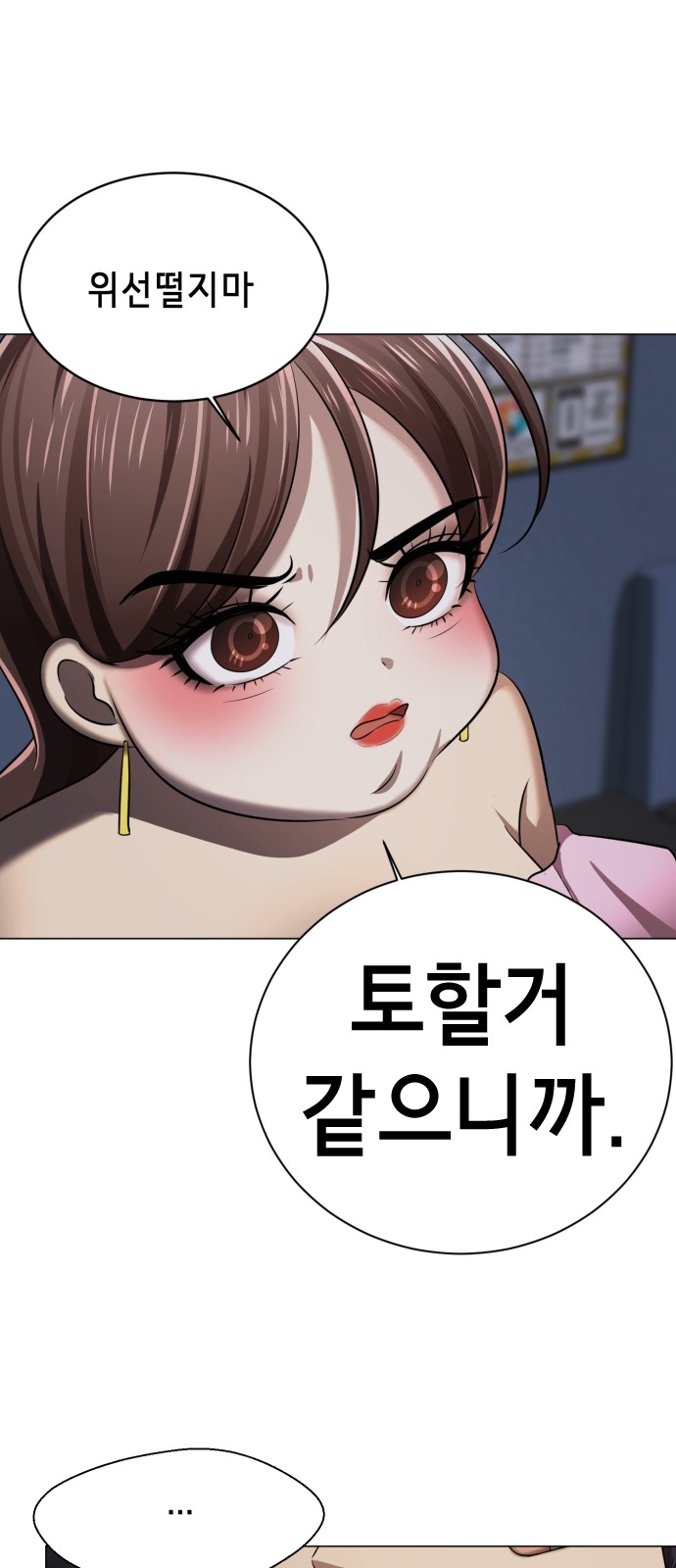 141 페이지