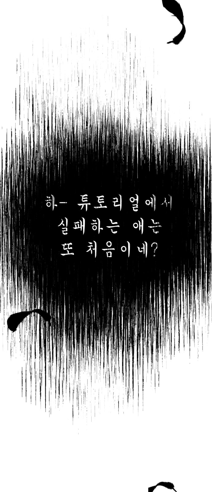 157 페이지