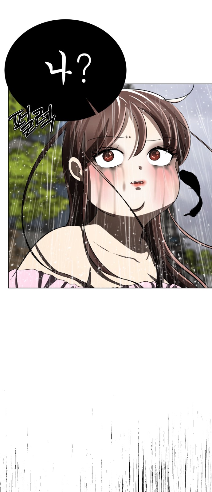 159 페이지