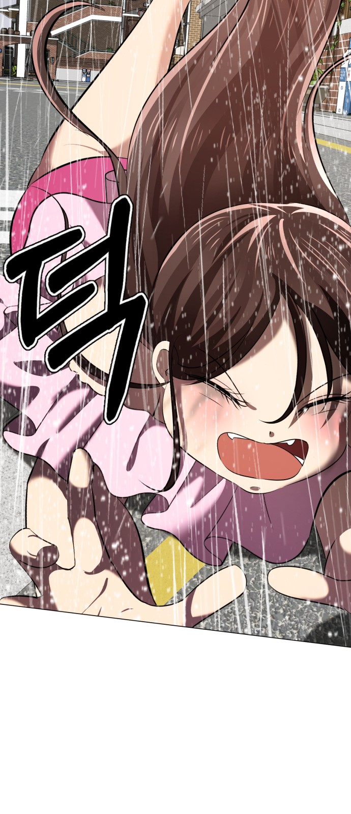 168 페이지