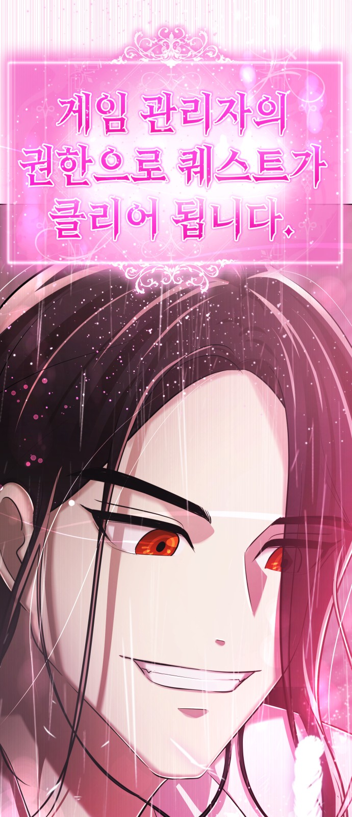 191 페이지