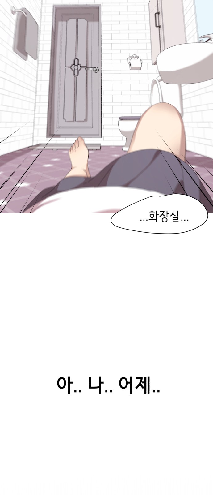 25 페이지