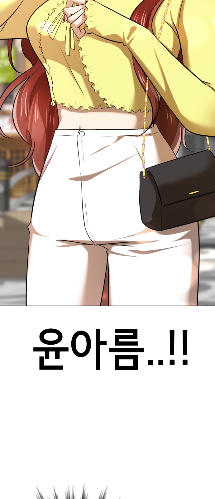 80 페이지