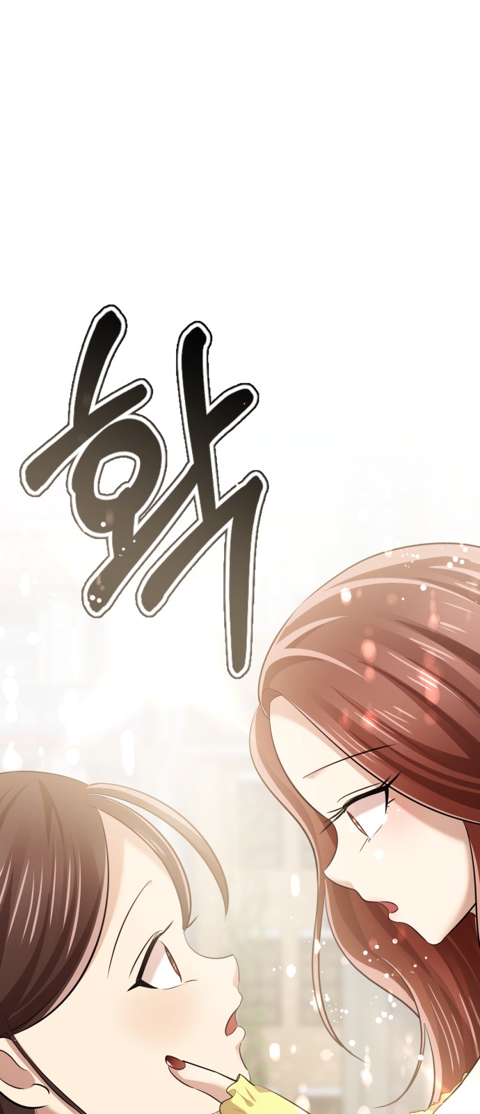 98 페이지