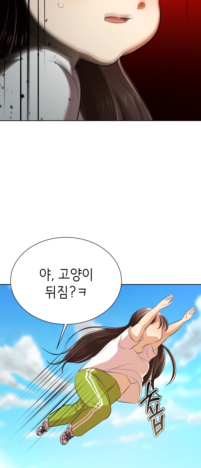 120 페이지