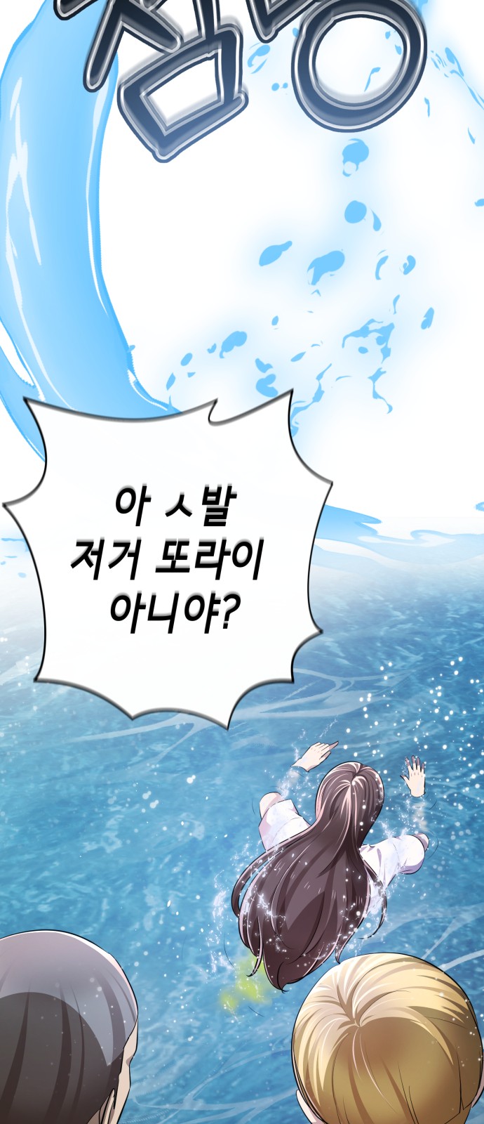 122 페이지