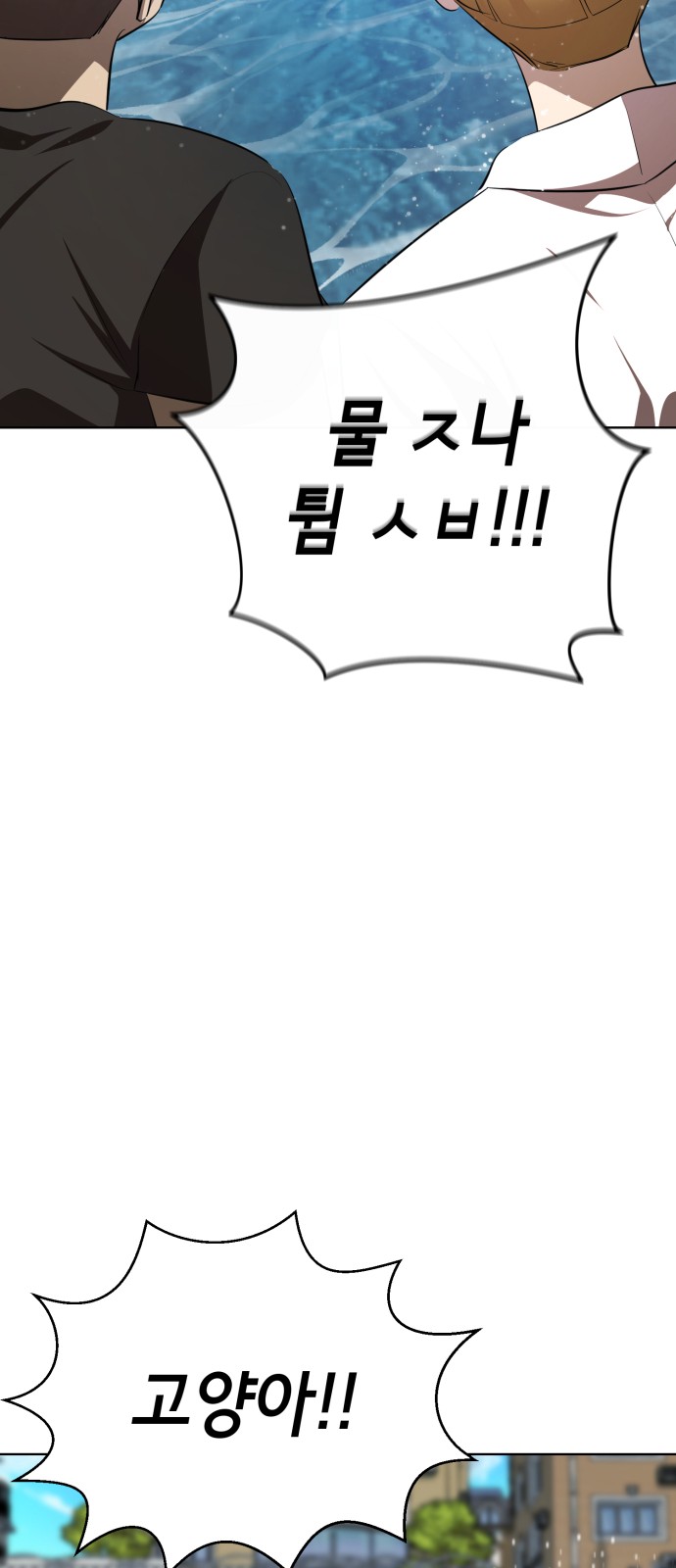 123 페이지