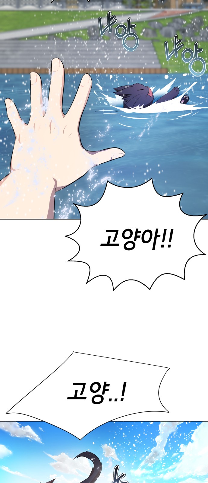 124 페이지