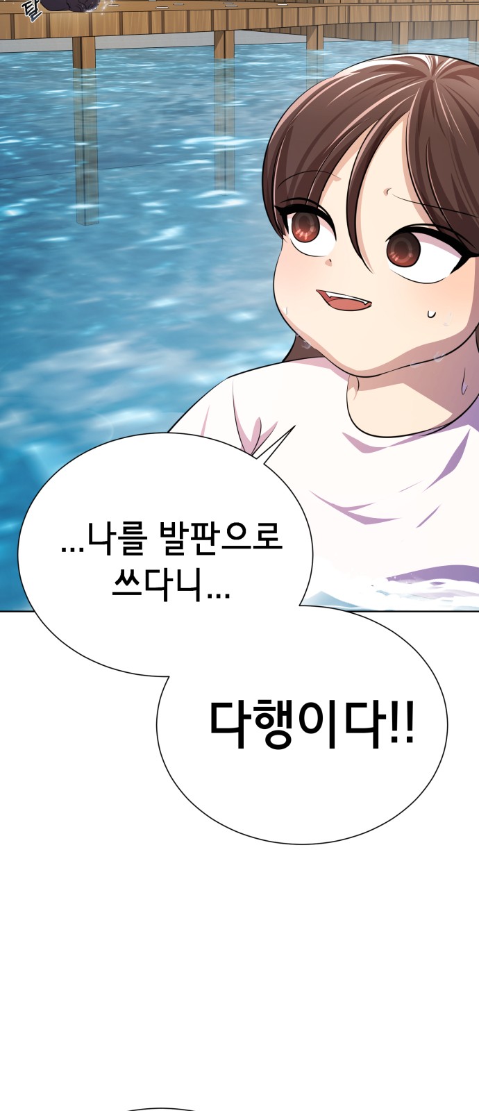 126 페이지