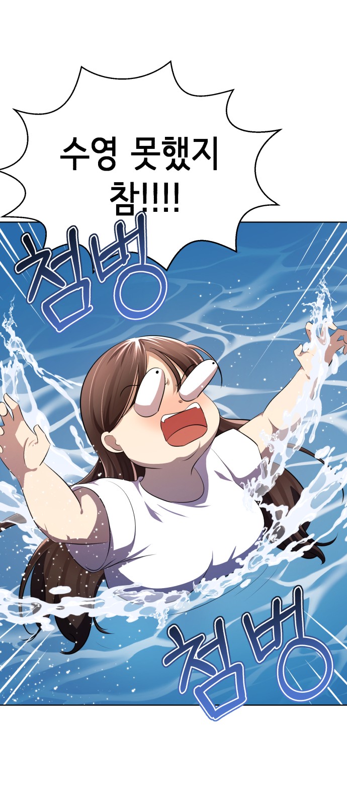 128 페이지