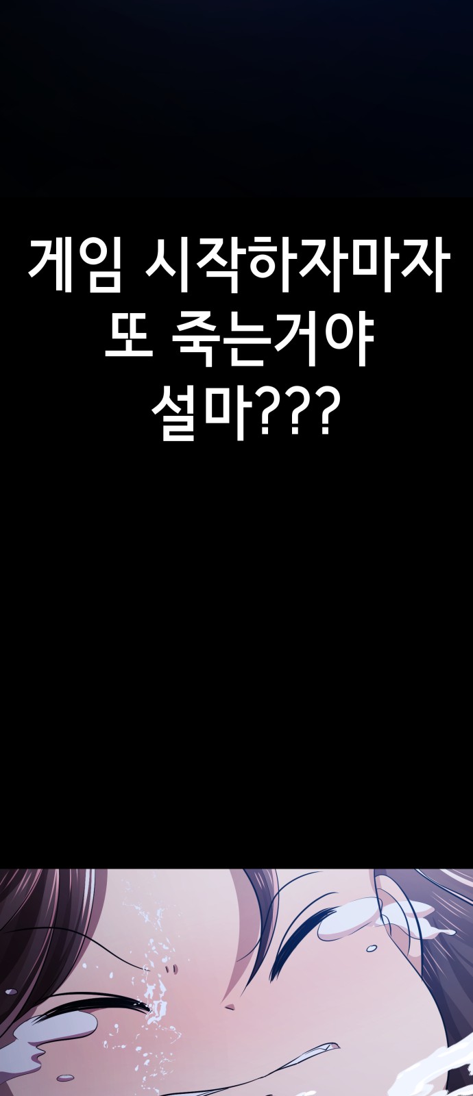 133 페이지
