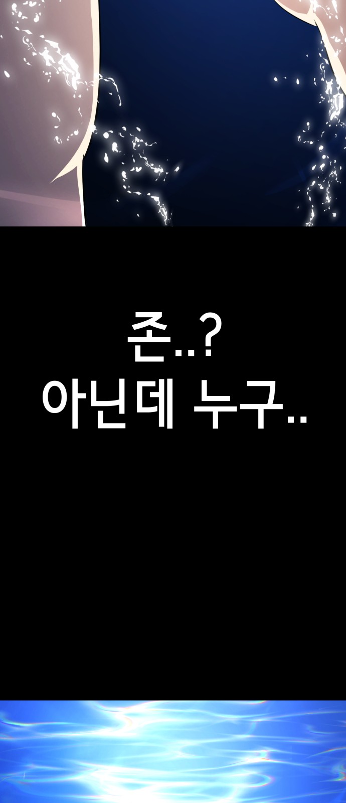 137 페이지