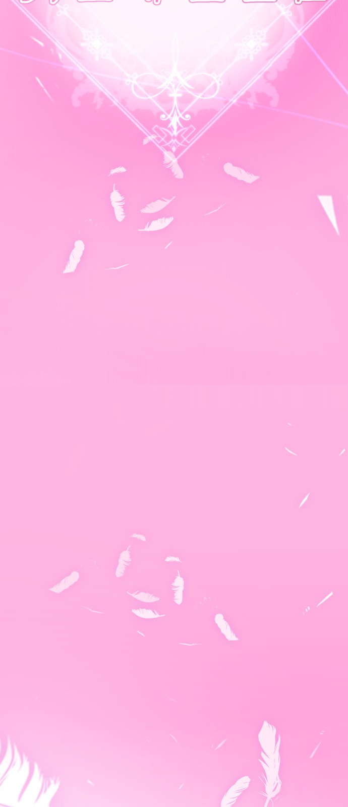 153 페이지