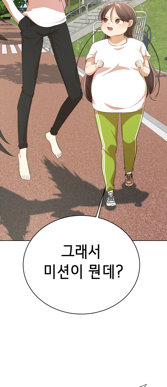 62 페이지