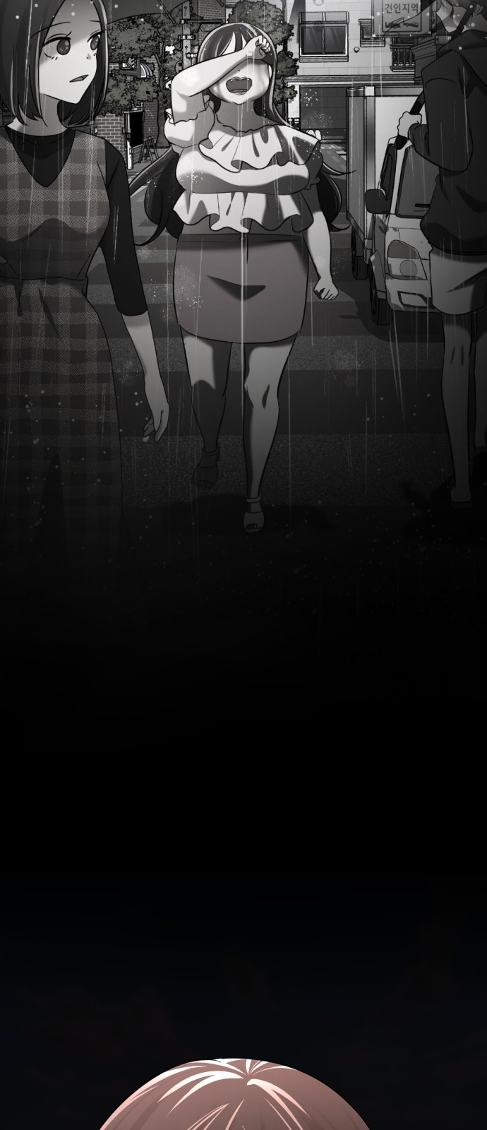 99 페이지