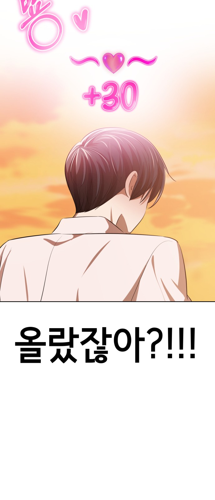 113 페이지