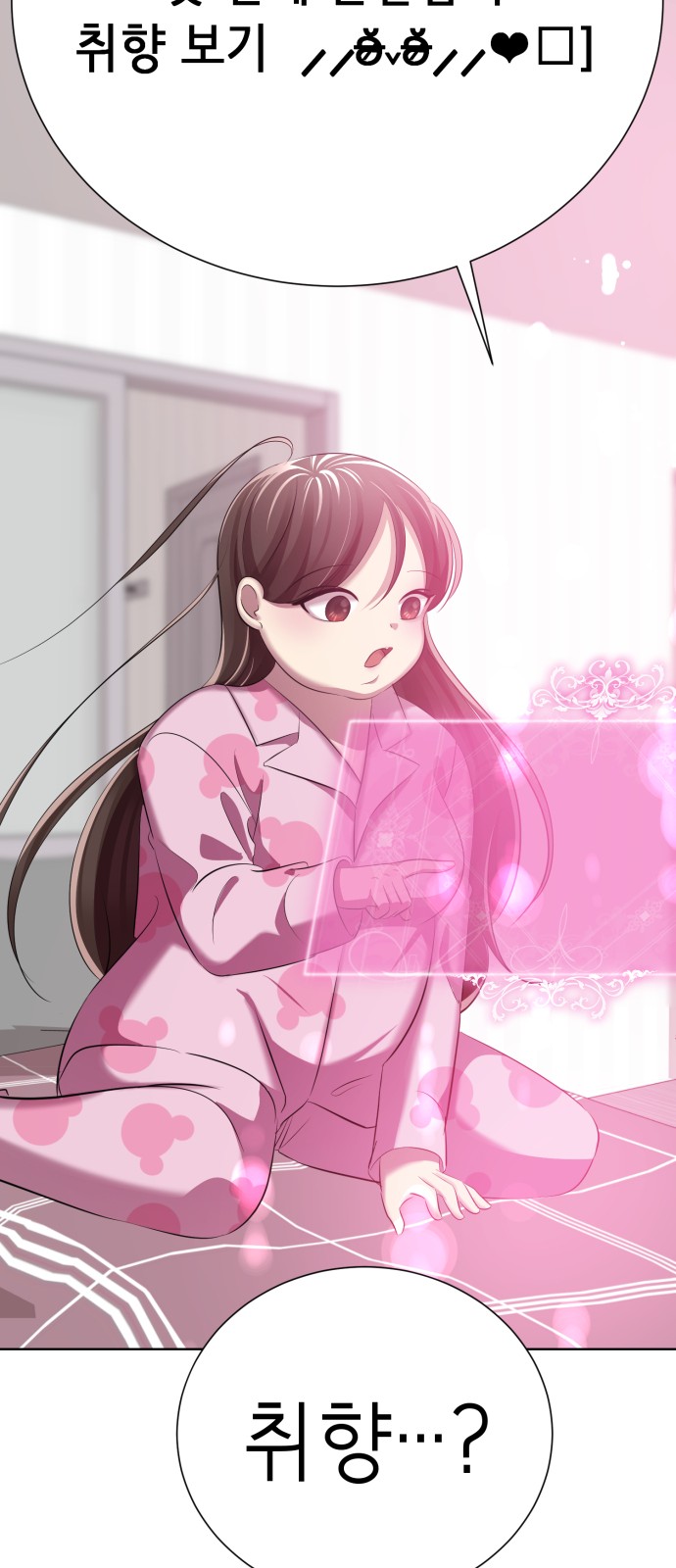 120 페이지