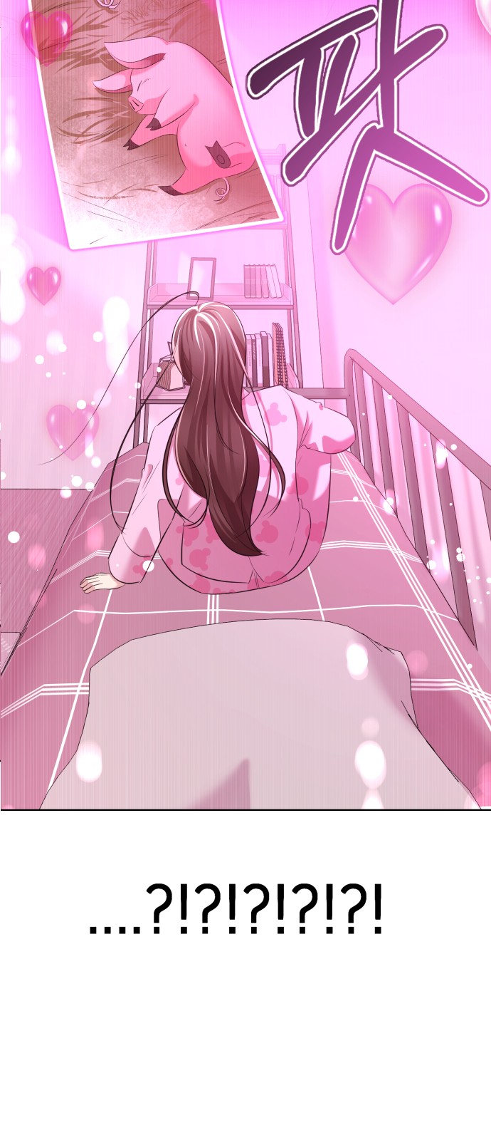 124 페이지