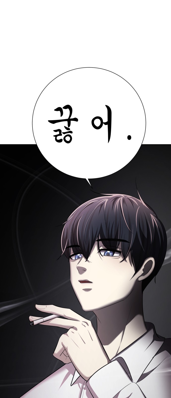 129 페이지