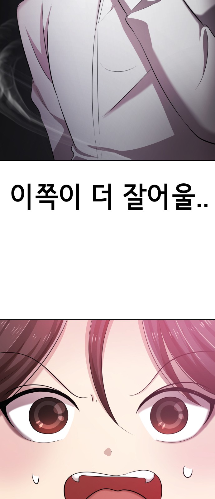 130 페이지