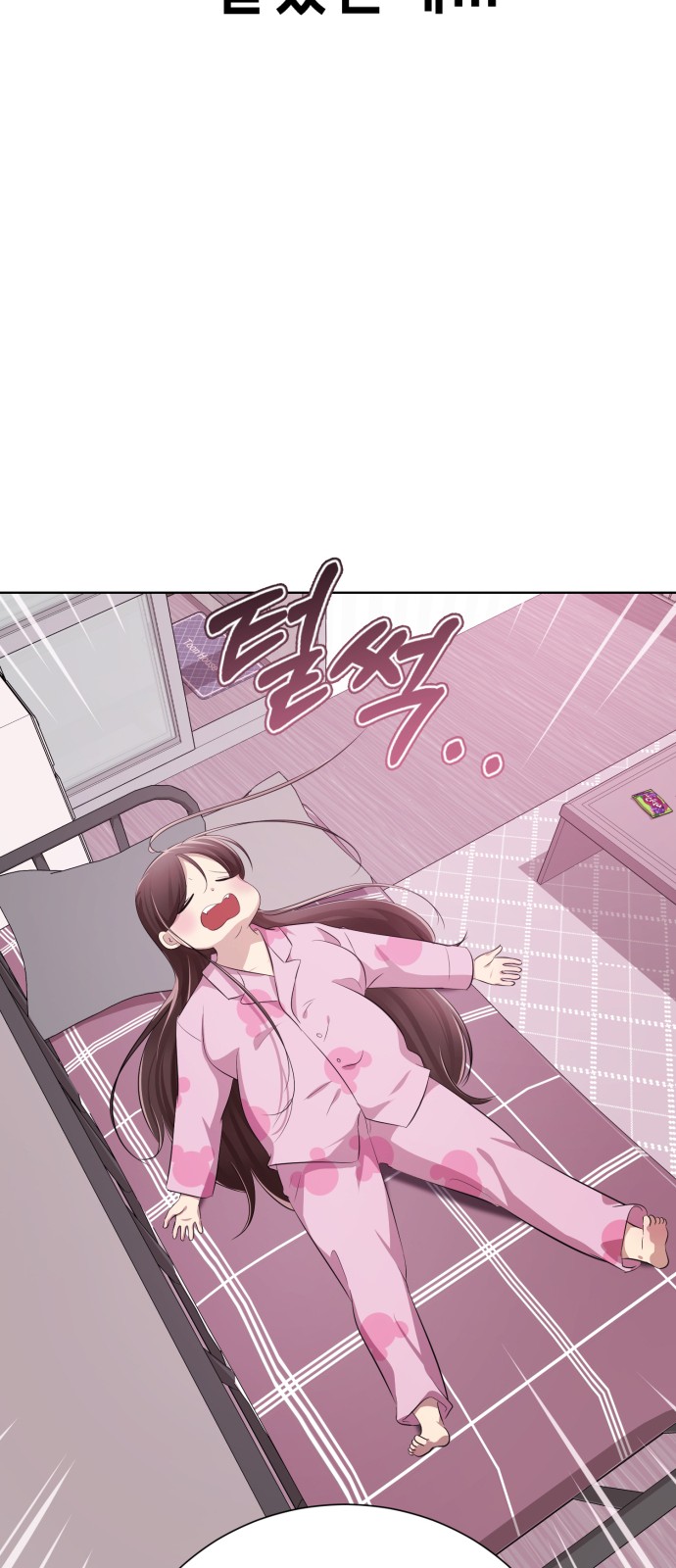 136 페이지
