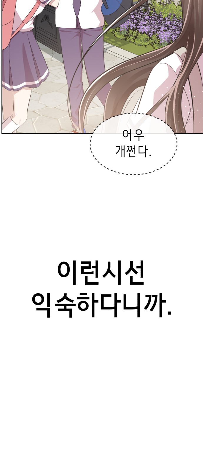 151 페이지