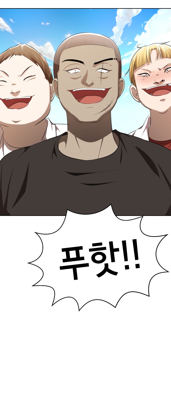 37 페이지