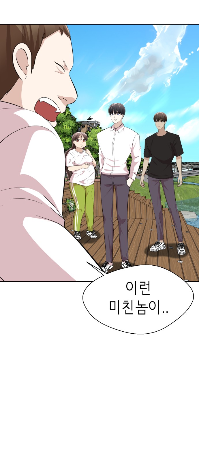 45 페이지