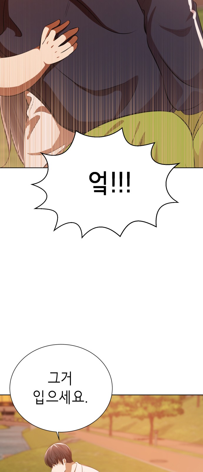 95 페이지