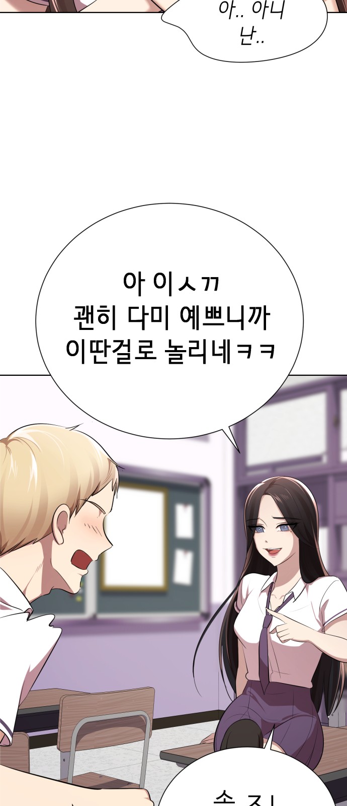100 페이지