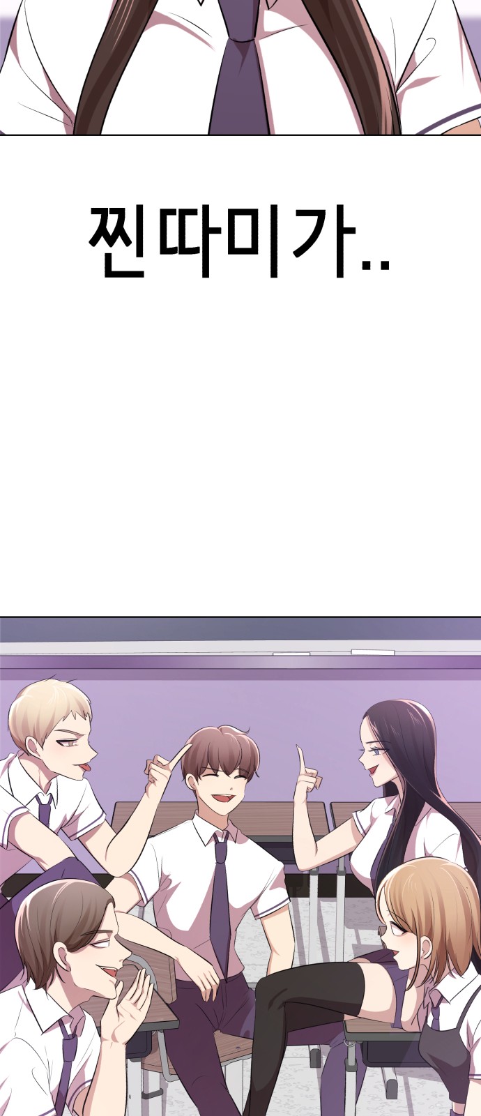 104 페이지