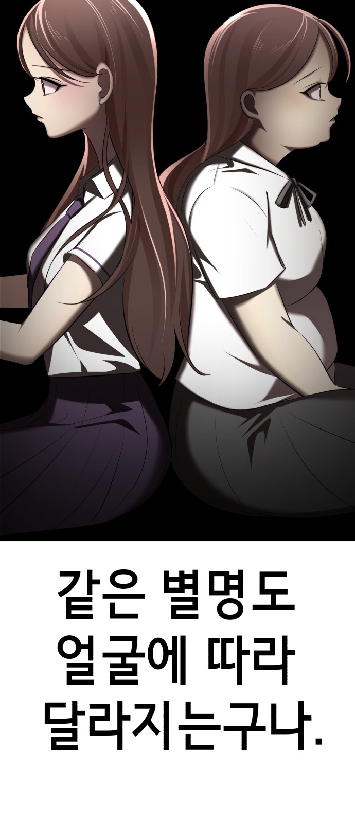 106 페이지