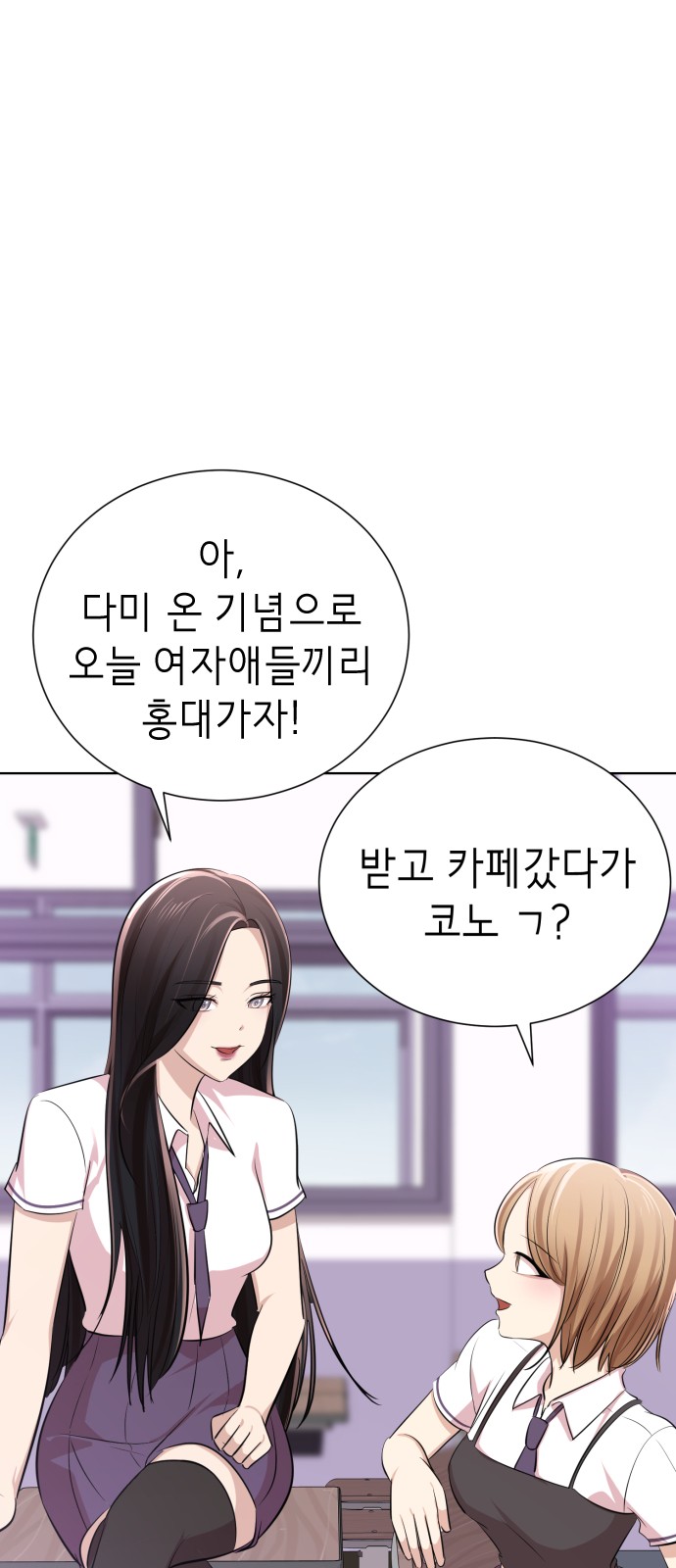 110 페이지