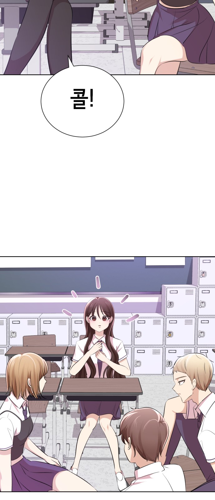 111 페이지