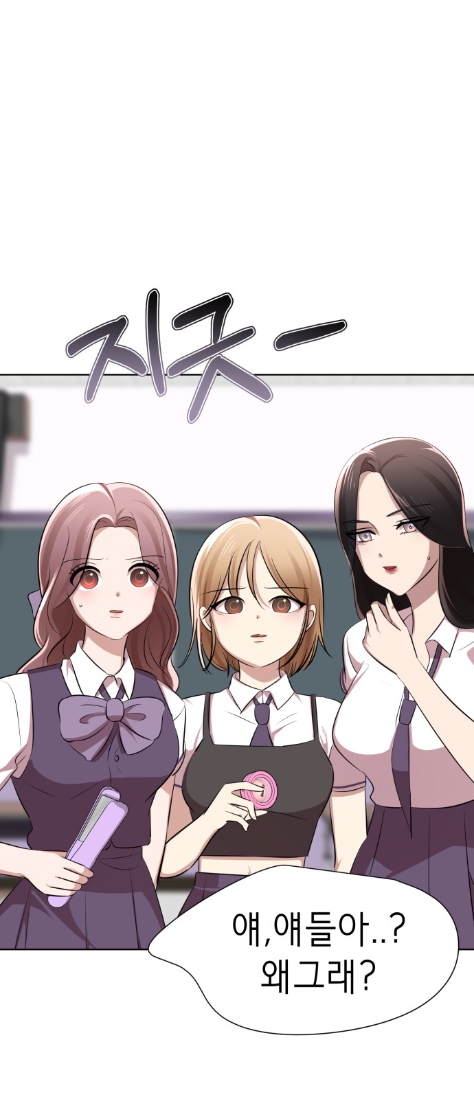 124 페이지