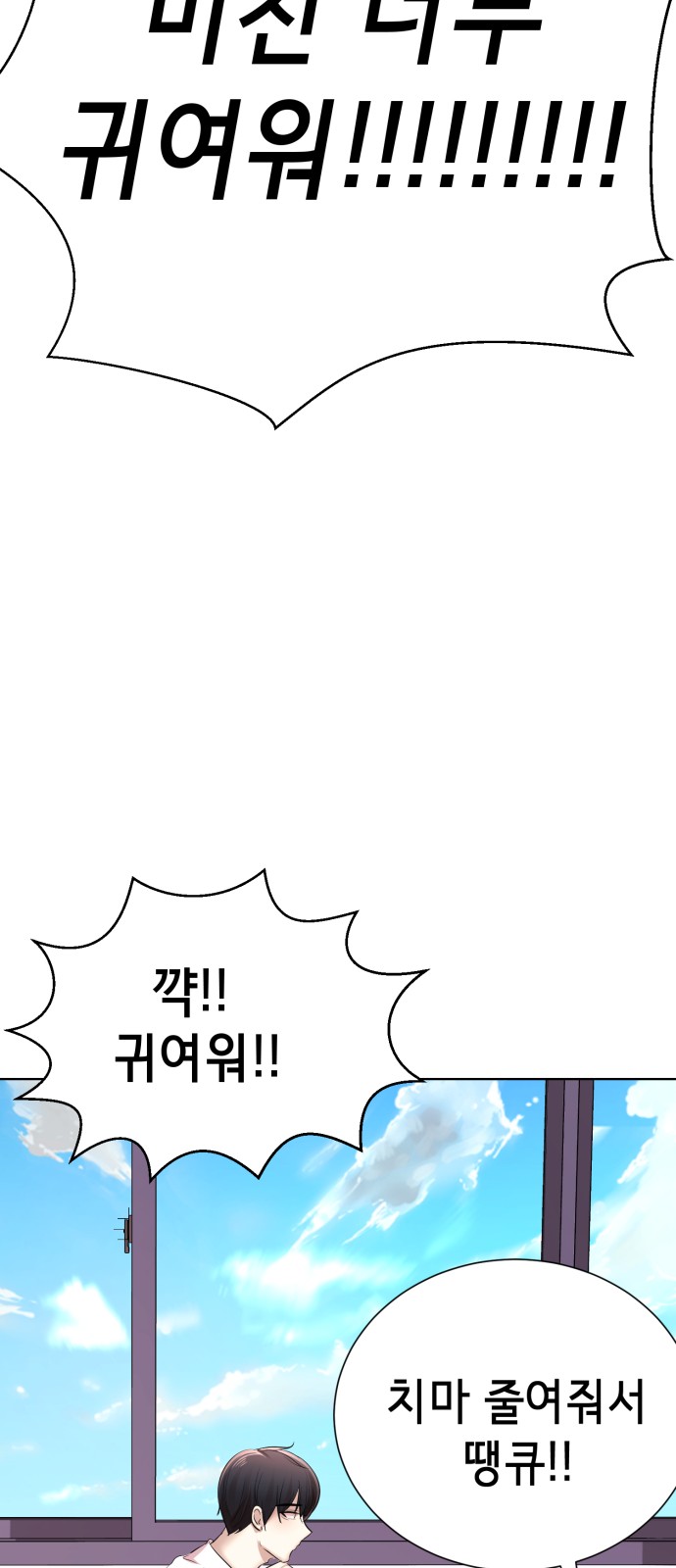 128 페이지