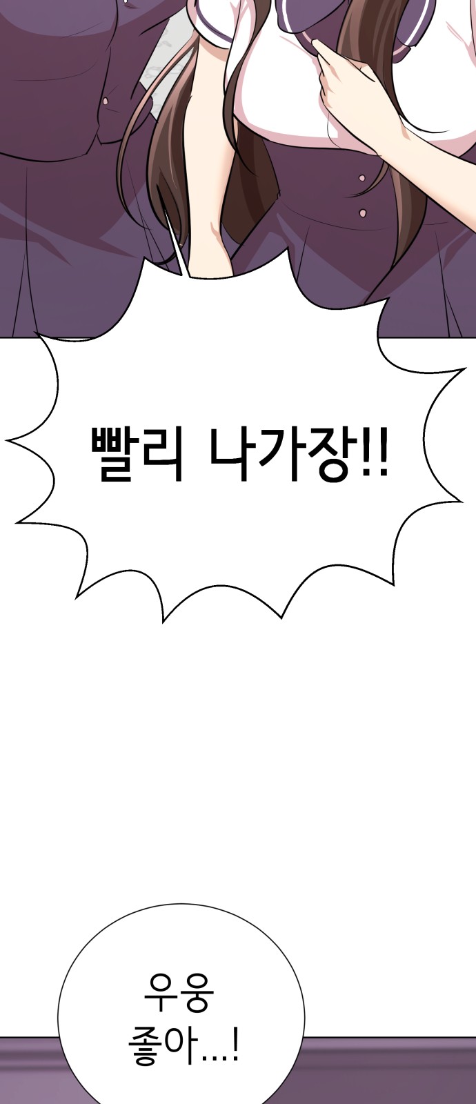 130 페이지