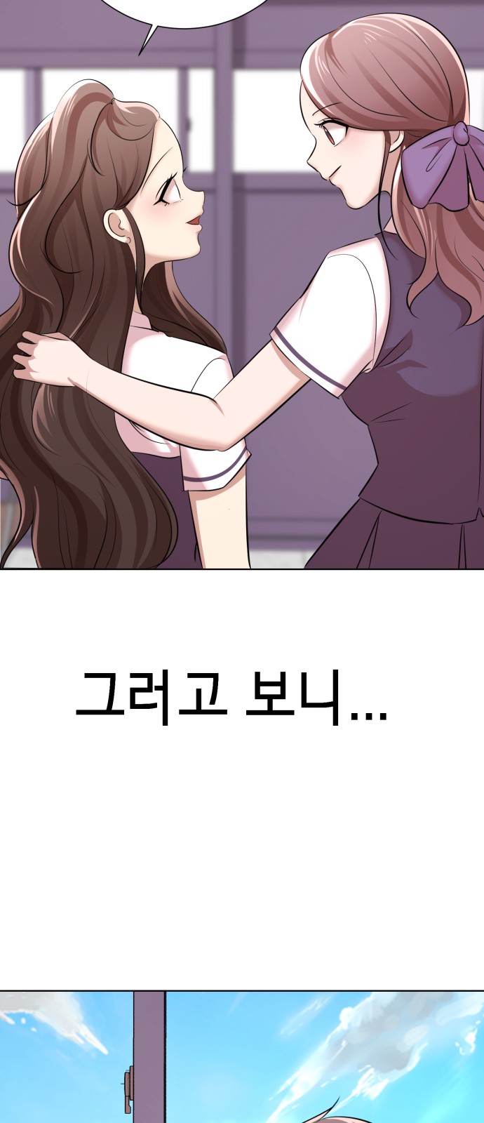 131 페이지